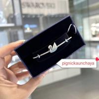 ราคา กำไลข้อมือ SWAROVSKI Iconic Swan Bangle, Blue,Rhodium Plated (16619990653)