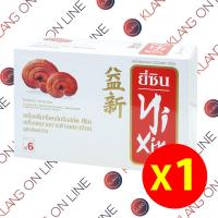 ราคา เครื่องดื่ม เห็ดหลินจือสกัด ยี่ซิน สูตรต้นตำรับ 70 มล. บรรจุ 6 ขวด YIXIN (1563343852)