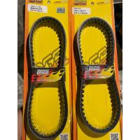 ราคา พร้อมส่งด่วน..สายพานRRGSแท้ สายพานรถป็อปข้อใหญ่ Dio Zx (19874117485)