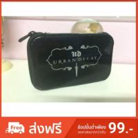 ราคา Urban Decay Collection Limited Edition Travel Sets ของแท้จากช้อป​ (1496787014)