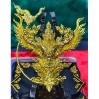 ราคา พญาครุฑ "รุ่น4 เชิญธงเศรษฐี"วัดครุฑาราม อยุธยา (พิมพ์ใหญ่)เนื้อปัญจโลหะบังเกิดทรัพย์ "สัมฤทธิ์โชค" มีเลขโค๊ตทุกองค์ (13735538542)