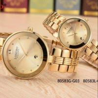 ราคา Longbo นาฬิกาข้อมือแฟชั่น (4504388557)