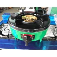 ราคา ‼️แถมสายแก๊ส‼️เตาแก๊ส ใช้กับถังปตท.7กก. กะปุ๊กลุ๊ก เซกิ (1018918355)