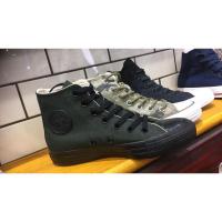 ราคา รองเท้าหุ้มข้อ converse สีเขียวขี้ม้า size 23cm (3482490641)
