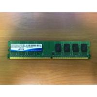 ราคา RAM DDR2 800 2GB ADATA 16 Chips (4922366606)