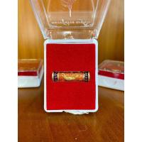 ราคา ตะกรุดไก่ฟ้าหลวงปู่สรวงวัดถ้ำพรหมสวัสดิ์ (20571144884)