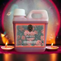 ราคา 4005/1 Liter น้ำมันหอม ไร้ควัน น้ำมันตะเกียง พาหุรัด (ขนาด 1 ลิตร) (7300937427)