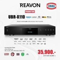 ราคา REAVON UBR-X110 DOLBY VISION 4K ULTRA HD BLU-RAY PLAYER (14354633907)