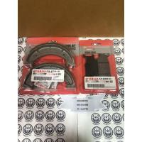 ราคา SR400 ผ้าเบรค หน้าดิสปีใหม่ หลังทุกปี (12112851707)