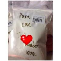 ราคา สาร CMC สารช่วยให้ความคงตัว ขนาด (10045135555)