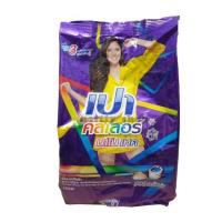 ราคา PAO ผงซักฟอก เปา คัลเลอร์ นาโน เทค 900 กรัม (6831622593)