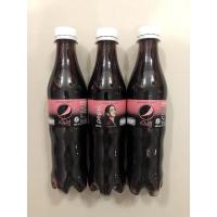 ราคา Pepsi Max X Blackpink ขวด 345ml Set 3 ขวด #jisoo (3174167921)