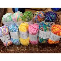 ราคา ไหมพรมคอตตอนนม5ply สีเหลือบ (16352840308)