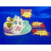 ราคา New balance เด็ก (1343744756)