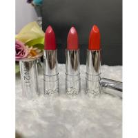 ราคา IN2IT moisture intense Lipstick 4g (22019915282)