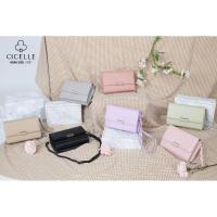 ราคา กระเป๋าสตางค์แบบมีสายสะพายยาว งานพร้อมกล่อง แบรนด์แท้ซีเซล Cicelle ขนาด 7.5" (รหัสรุ่น 6836) (7755345814)