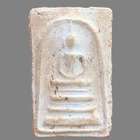 ราคา พระสมเด็จวัดระฆังสมเด็จโต สมเด็จเก่าๆ (21063943738)