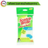 ราคา ฟองน้ำ ฟองน้ำหุ้มตาข่าย ทำความสะอาด ล้างจาน (13711146637)