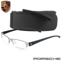 ราคา PORSCHE DESIGN แว่นตา รุ่น P 9022 C-9 สีเงิน ทรงสปอร์ต วัสดุ Stainless Steel สีเงิน (892950579)