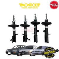 ราคา MONROE MatricPlus โช็คอัพมอนโร AE101 EE101 AE110 AE111 AE112 (8778088267)
