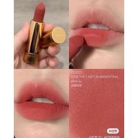 ราคา Lip gucci Rouge a Levres mat #208ของแท้ (19138720243)