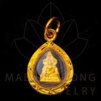 ราคา จี้พระ จี้พระพุทธชินราช เนื้อทองเหลือง ทรงหยดน้ำ องค์เล็กจิ๋ว กรอบหนาแกะลาย งานทองหุ้ม 99.99% เกรดร้านทอง (14248797615)