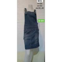 ราคา เอี๊ยมกระโปรงยีนส์แฟชั่น มือสอง B-591 (13099230687)