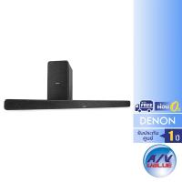 ราคา Denon DHT-S517 - Large Sound Bar with Dolby Atmos and wireless Subwoofer ** ผ่อน 0% ** (19732575701)