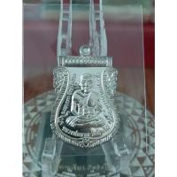 ราคา เหรียญหลวงพ่อทวด ที่ระลึกงานกฐิน 57 พ่อท่านเขียว วัดห้วยเงาะ จ.ปัตตานี (21842061163)