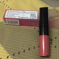 ราคา ซีเอ ริชอ แกลม ลิควิด รูจ อาร์ดี391 (373485659)