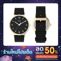 ราคา Timex แท้ชัวร์ นาฬิกาข้อมือชายหญิง รุ่น Timex Southview Leather Strap Watch TW2U67600 นาฬิกาข้อมือ นาฬิกาหญิง นาฬิกาชาย (21712539955)