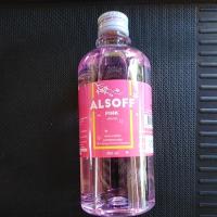 ราคา Alsoff pink.กลิ่นซากุระ (16240752147)
