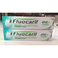 ราคา ยาสีฟัน ฟลูโอคารีล กรีนที&ใบฝรั่ง 160 กรัม (7233755052)