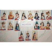 ราคา Janken Photoset [BNK48&CGM48 ] (3855606544)