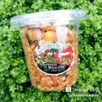 ราคา เพลินปาก น้ำพริกกากหมู ขนาด 60 กรัม (8303845650)