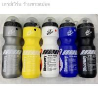 ราคา ❁☑❒TREKขวดน้ำจักรยาน Bicycle kettle (11835546999)