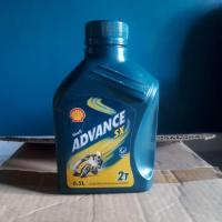 ราคา เชลล์ advance sx 2t น้ำมันออโต้ลูป (5855630966)