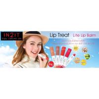 ราคา IN2IT Lip Treat Lite Lip Balm SPF15 PA++