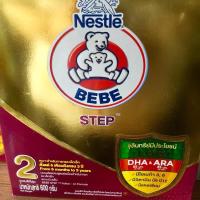 ราคา [600กรัม] นมตราหมีเบอร์ 2 หมี BEBE Step 2 (6614542870)