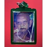 ราคา รูปถ่ายหลวงปู่หงษ์ พรหมปัญโญ หลังจารมือ สุสานทุ่งมน วัดเพชรบุรี (22079310536)