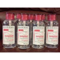 ราคา BIODERMA SENSIBIO H2O (288370561)