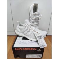 ราคา รองเท้า adidas ultraboots 4.0 dna (13935873108)