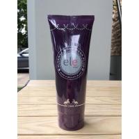 ราคา ELE Tujaa Mineral Body Mask Plus 150 g (20941071520)