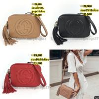 ราคา New Gucci disco soho (2254499340)