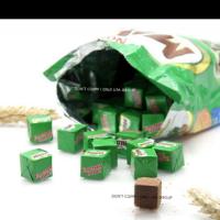 ราคา ไมโลก้อน ราคาถูก พร้อมส่ง (242414851)