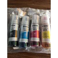 ราคา น้ำหมึก epson 003 ไม่มีกล่องแบบชุด 4 สี (15630193373)
