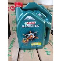 ราคา แท้ ถูก ส่งไว Castrol Magnatec 10W-30 4ลิตร (5372024112)