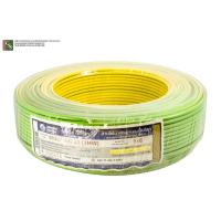 ราคา สายไฟ THW 6 SQ.MM. (Phelps Dodge) 100 เมตร (923997344)