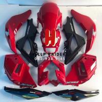 ราคา เฟรม ชุดสี เอมเอสเอกซ์ 125 เอสเอฟ MSX125 SF ครบชุด (8405114218)