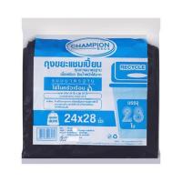 ราคา ถุงขยะ CHAMPION 24X28 นิ้ว 28 ใบ สีดำ (20883179202)